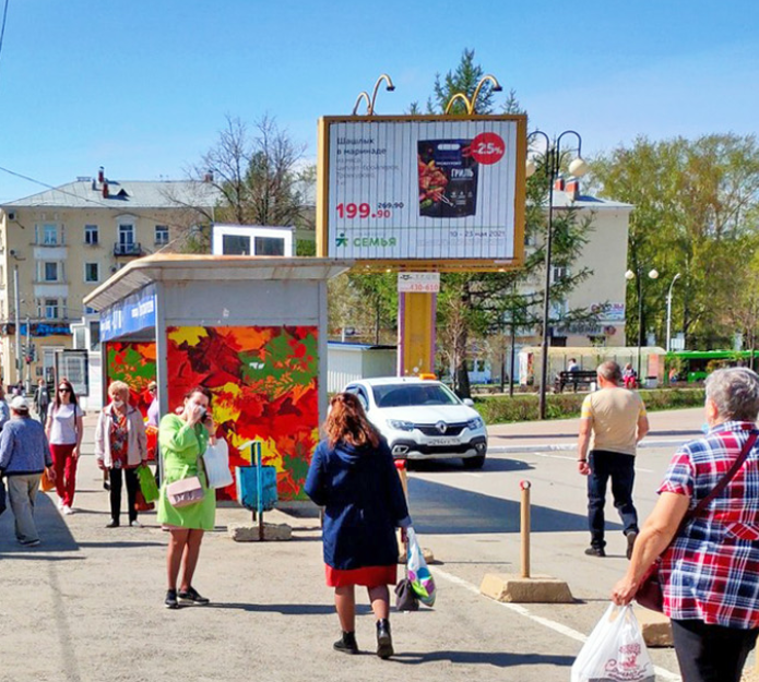 Фотография рекламного носителя, тип: Ситиборд 2.7x3.7, адрес: Пятилетки ул., д.41, Березники, Пермский край, Россия. Сторона А1-А3 №1329853