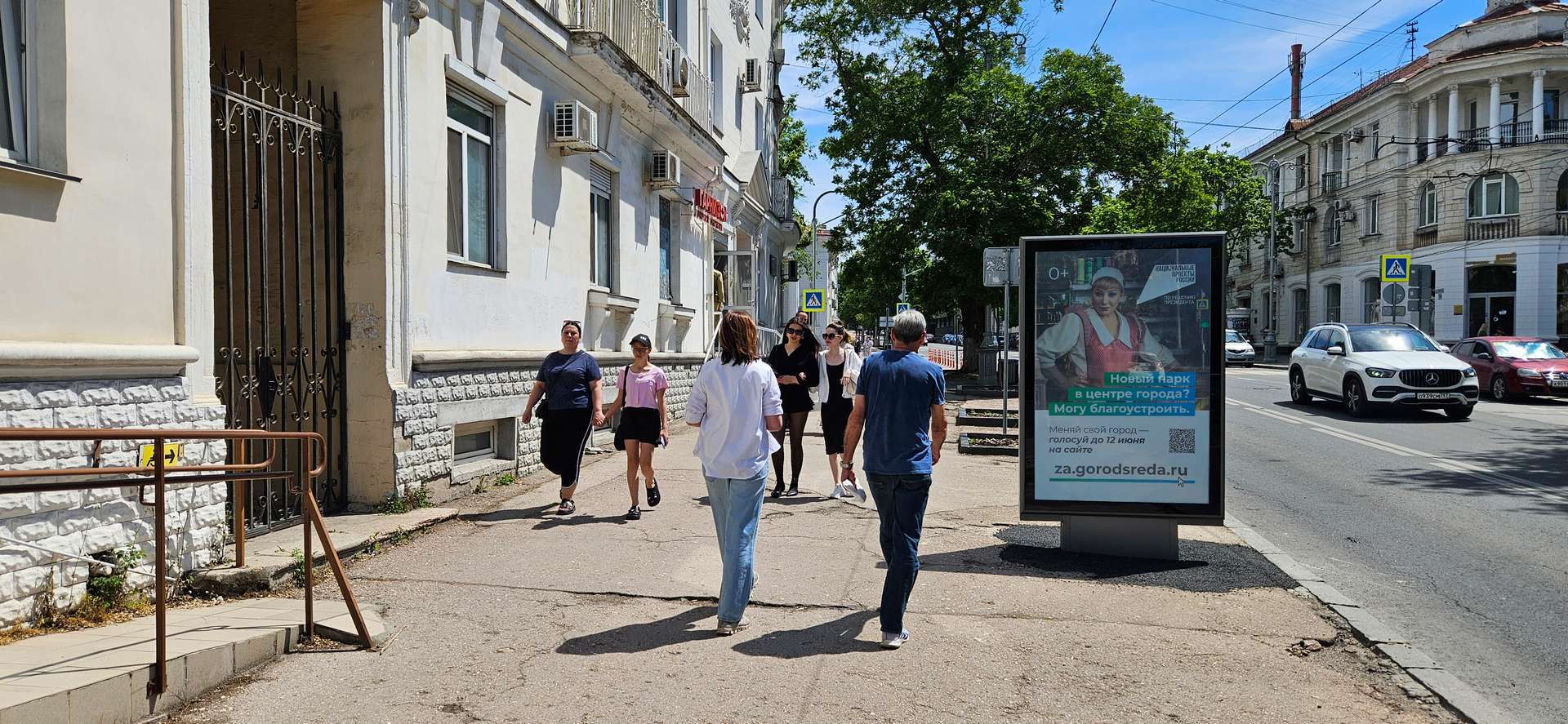 Фотография рекламного носителя, тип: Ситиформат 1.8x1.2, адрес: ул. Ленина, у д. 13, Севастополь, Россия. Сторона Б №1373672