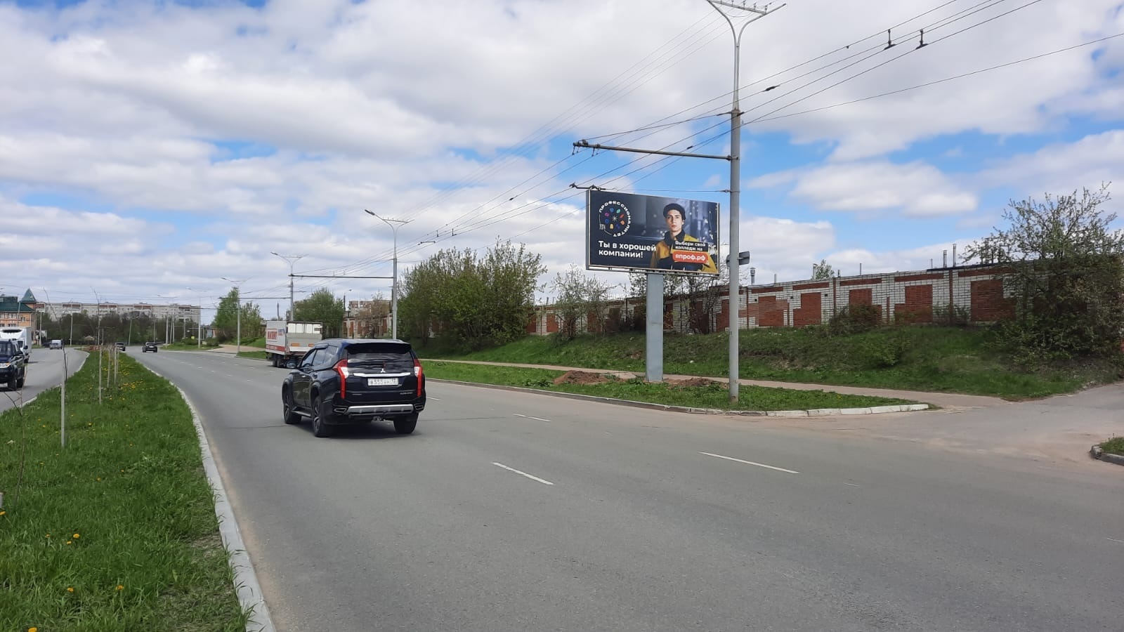 Фотография рекламного носителя, тип: Билборд 3x6, адрес: Либкнехта К. ул., ГСПК Лада, Йошкар-Ола, Республика Марий Эл, Россия. Сторона А №1075284