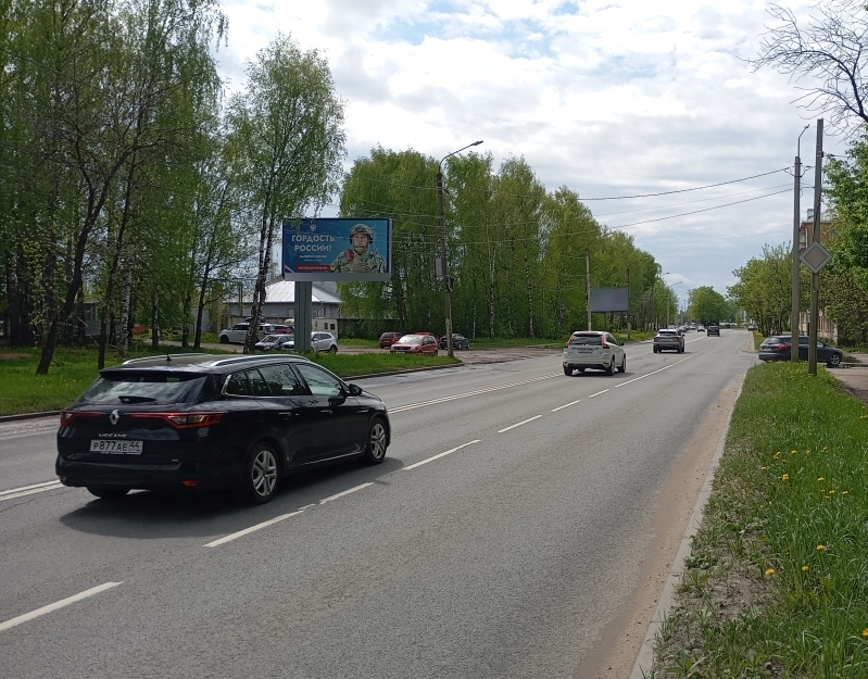 Фотография рекламного носителя, тип: Билборд 3x6, адрес: Смирнова Ю. ул., д.2в, Кострома, Костромская область, Россия. Сторона Б №982034