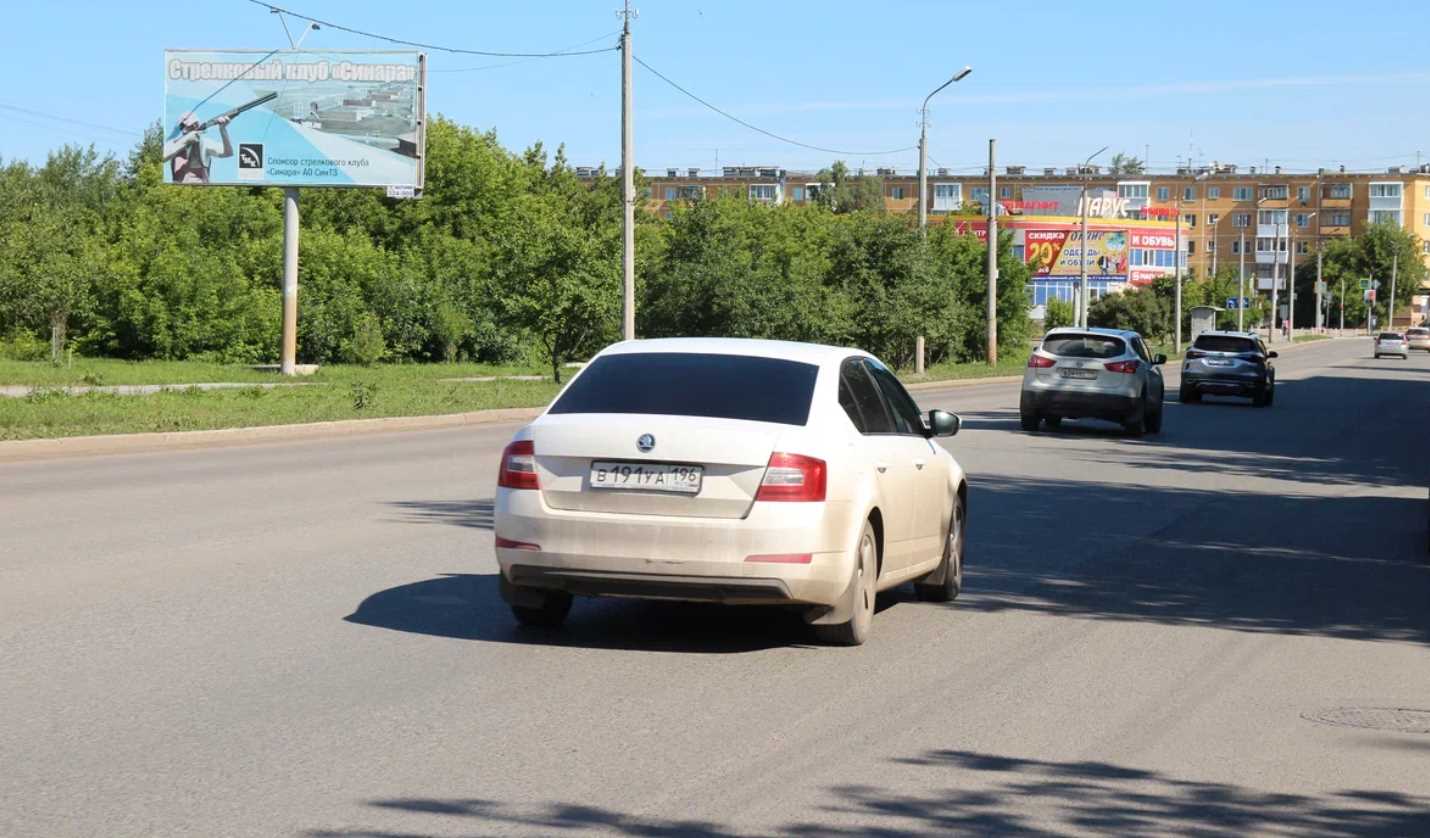 Фотография рекламного носителя, тип: Билборд 3x6, адрес: Кунавина ул., поз.2, Каменск-Уральский, Свердловская область, Россия. Сторона В №1335314