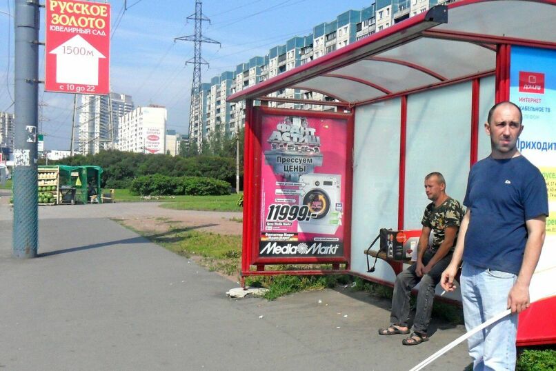 Фотография рекламного носителя, тип: Остановка 1.8x1.2, адрес: Испытателей пр-т. Х Сизова пр-т., Санкт-Петербург, Россия. Сторона А №130773