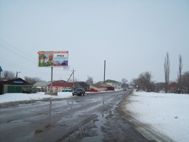 Фотография рекламного носителя, тип: Билборд 3x6, адрес: Кантемировка п., Пугачева ул., д.19, Воронеж, Воронежская область, Россия. Сторона Б №259562