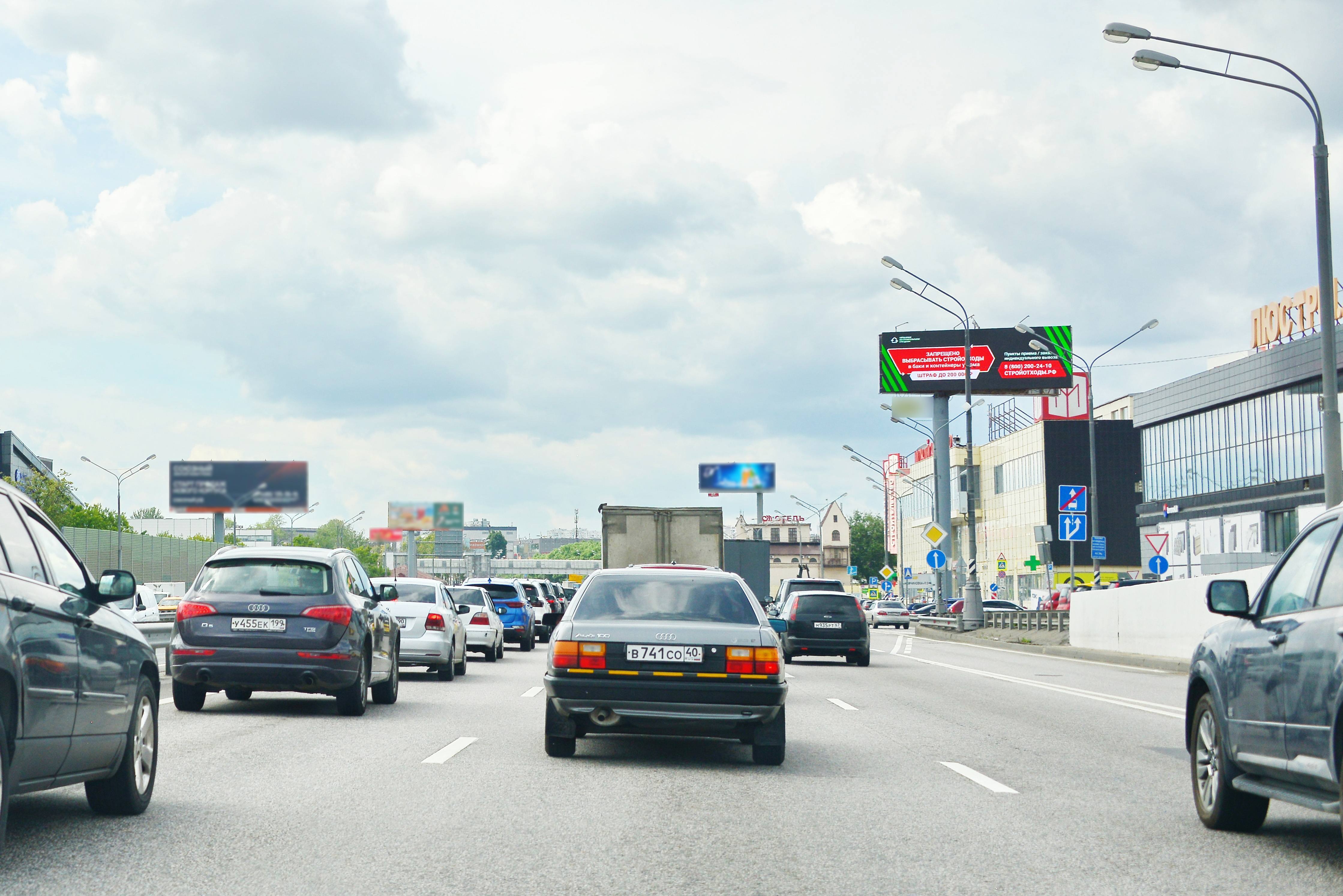 Фотография рекламного носителя, тип: Суперсайт 4x12, адрес: М-1 "Беларусь" а/д., Минское ш., 16 250м, Одинцово, Московская область, Россия. Сторона А1 №945424