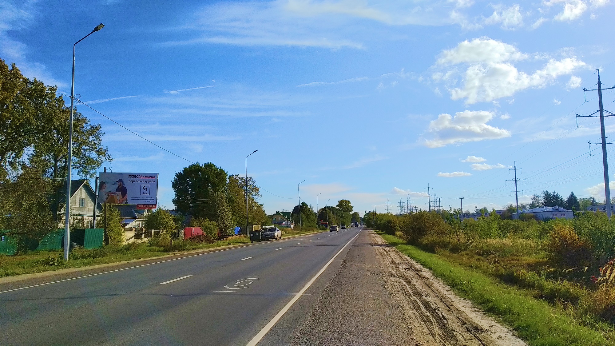 Фотография рекламного носителя, тип: Билборд 3x6, адрес: Лукино пос., Шоссейная ул., д.3, Нижний Новгород, Нижегородская область, Россия. Сторона Б №558512