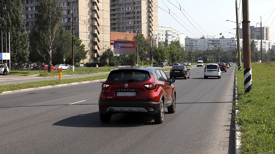 Фотография рекламного носителя, тип: Билборд 3x6, адрес: Баныкина ул., д.32, Тольятти, Самарская область, Россия. Сторона B №1329637