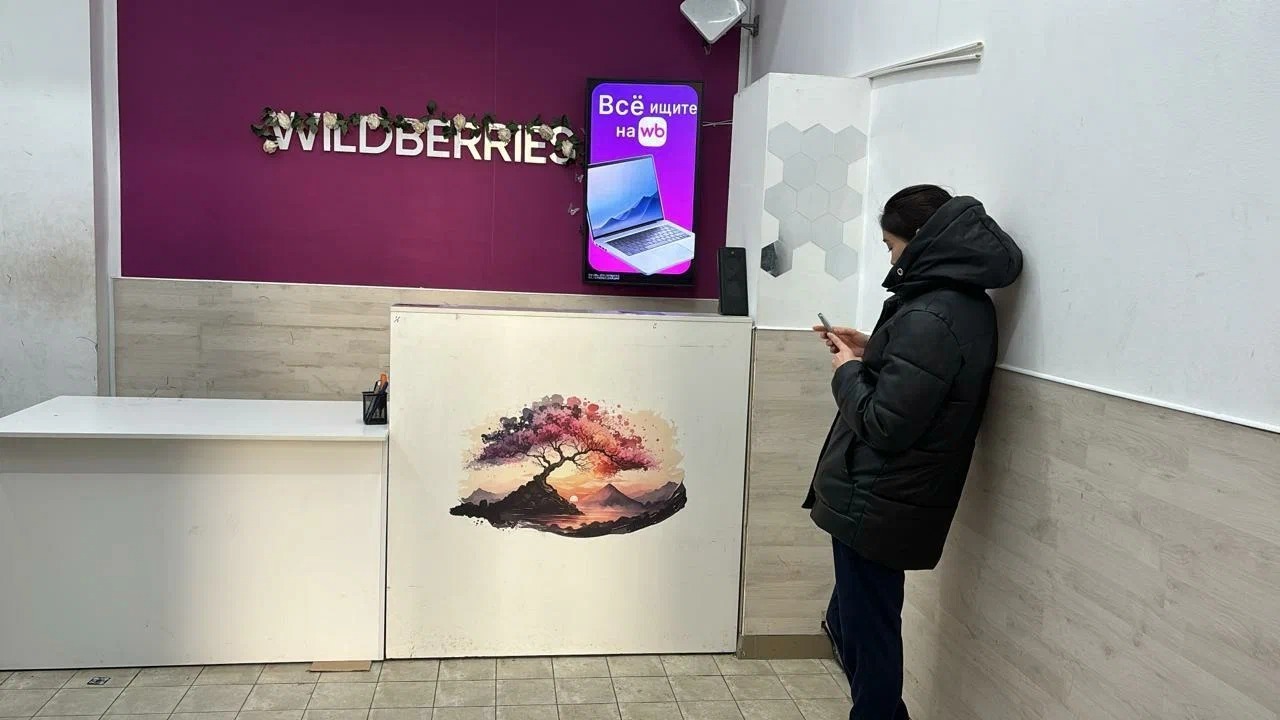 Фотография рекламного носителя, тип: Видеоэкран, адрес: Пункт выдачи заказов «Wildberries», Ильменский пр-зд., д.14к6, Москва, Россия. Сторона/вариант А1 №1329120