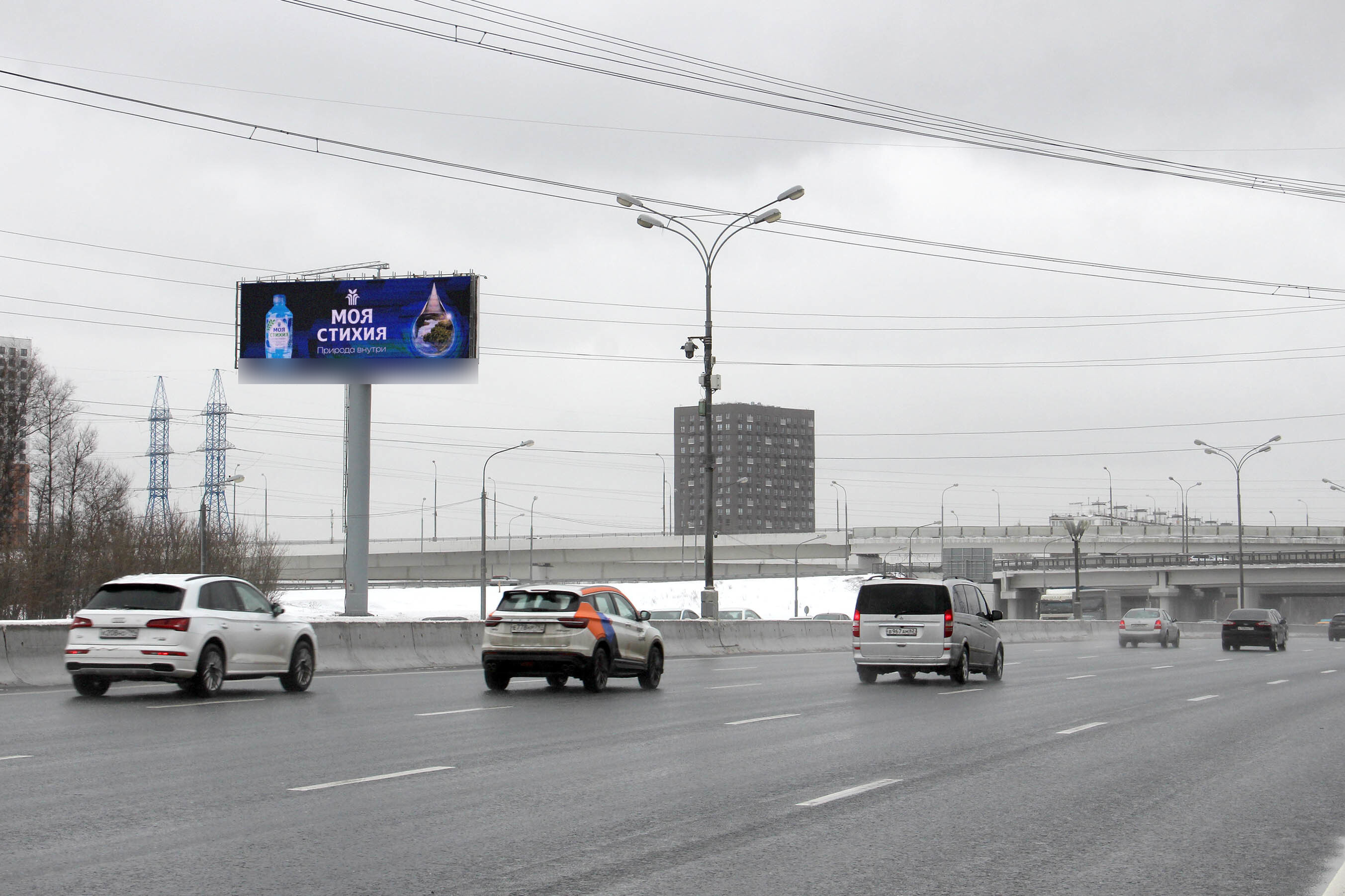 Фотография рекламного носителя, тип: Суперсайт 5x15, адрес: МКАД, 47 050м, внешнее кольцо, Москва, Россия. Сторона Б1 №816178