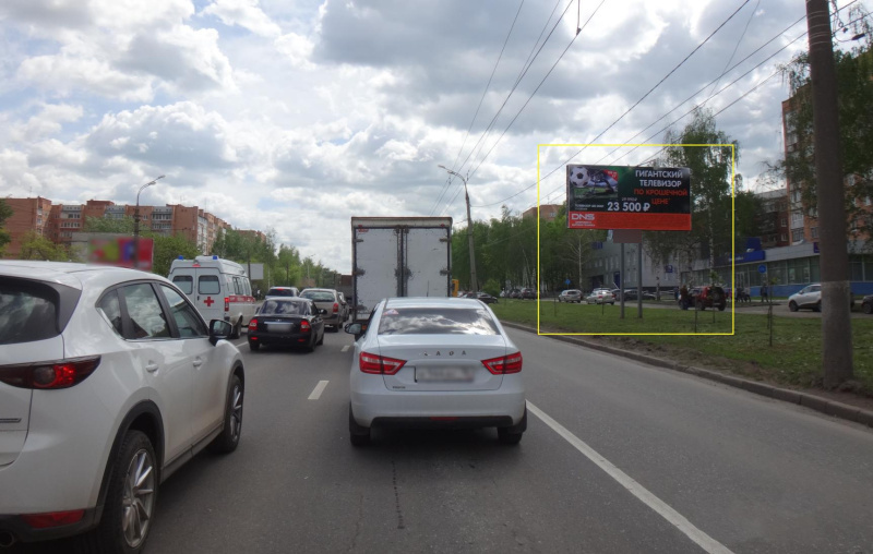 Фотография рекламного носителя, тип: Билборд 3x6, адрес: Удмуртская ул., Газпромбанк, Ижевск, Республика Удмуртия, Россия. Сторона A №671095