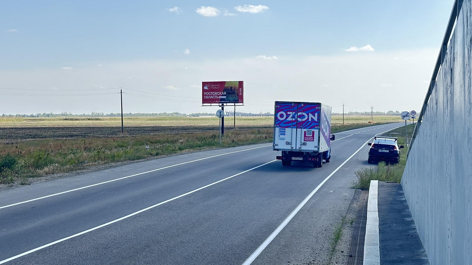 Фотография рекламного носителя, тип: Билборд 3x6, адрес: Старочеркасск ст-ца., 2 900м, Ростов-на-Дону, Ростовская область, Россия. Сторона Б №847796