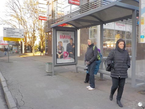 Фотография рекламного носителя, тип: Остановка 1.8x1.2, адрес: Боткинская ул., д.3, корп.1, поз.2, Санкт-Петербург, Россия. Сторона А №164567