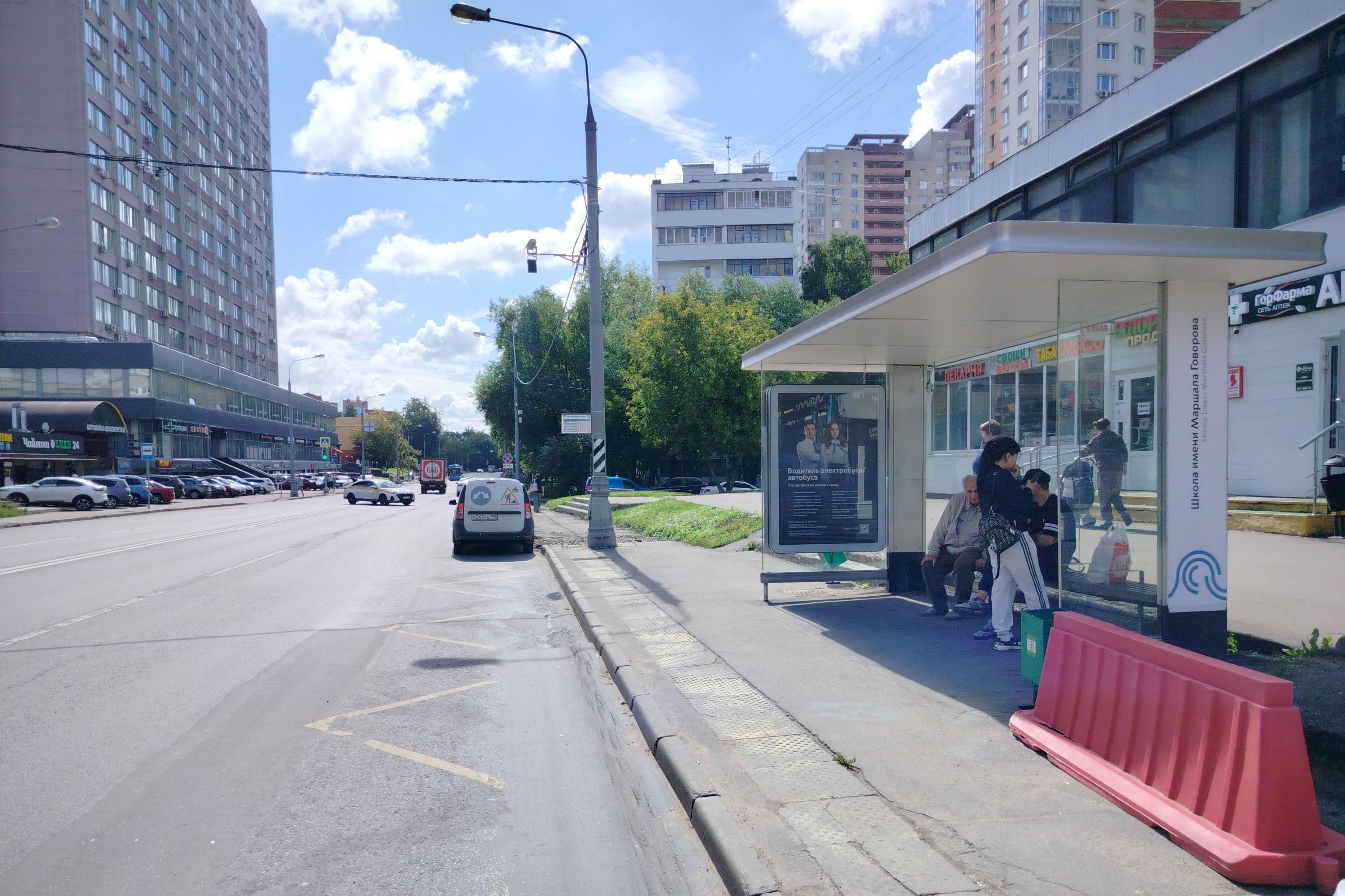 Фотография рекламного носителя, тип: Остановка 1.8x1.2, адрес: Смольная ул., д.35, Москва, Россия. Сторона А №309200