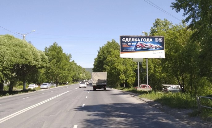 Фотография рекламного носителя, тип: Билборд 3x6, адрес: 30 лет Победы ул., д.9, Златоуст, Челябинская область, Россия. Сторона A №1380560