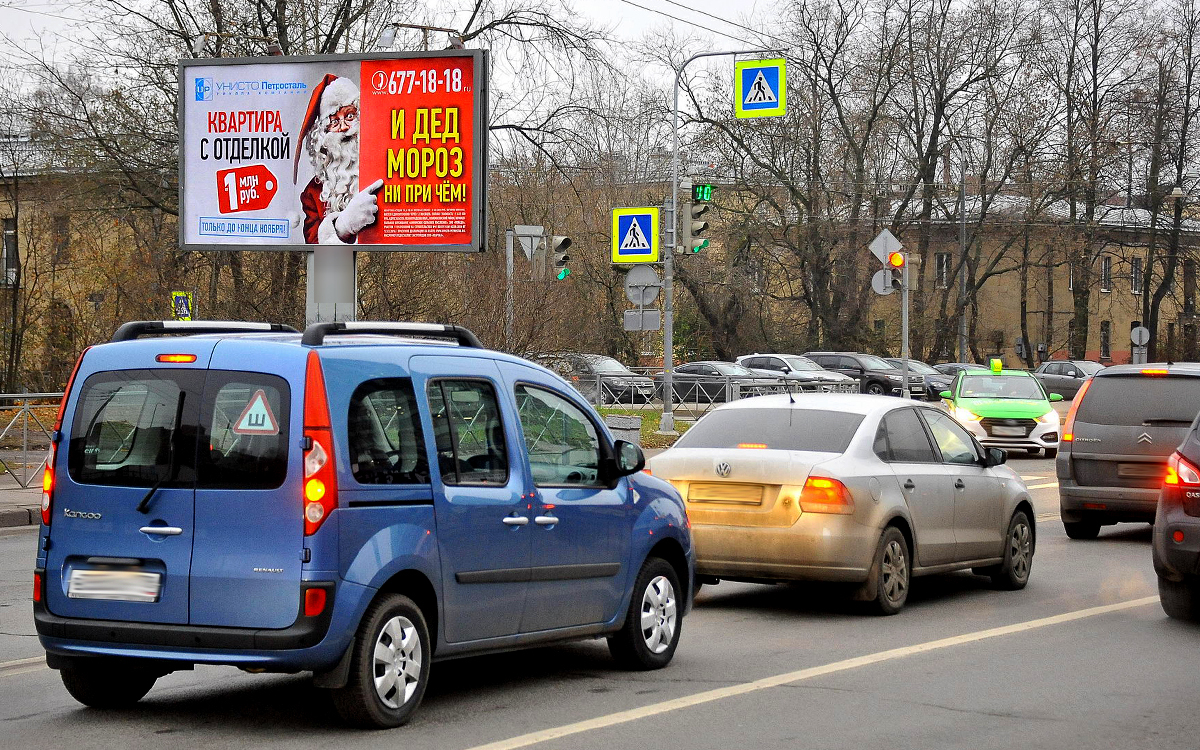 Фотография рекламного носителя, тип: Билборд 3x6, адрес: Седова ул. Х Крупской ул., д.43, Санкт-Петербург, Россия. Сторона B №171860