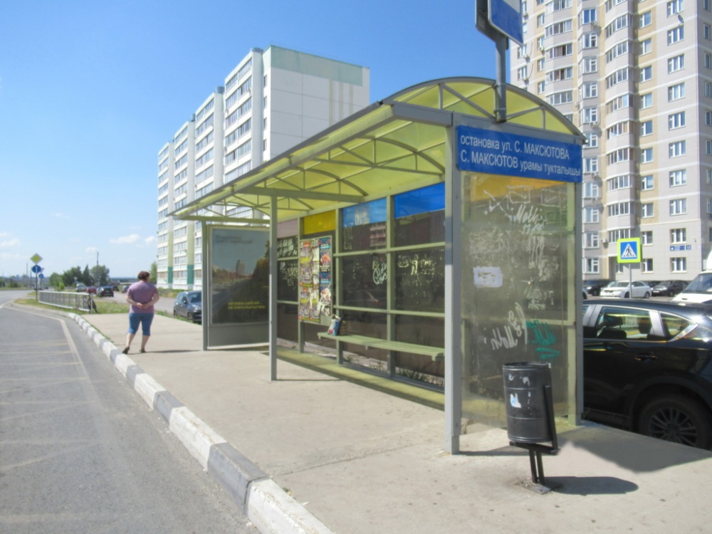 Фотография рекламного носителя, тип: Остановка, адрес: Чулман пр-т., ост. "Ул. Сергея Максютова", Набережные Челны, Республика Татарстан, Россия. Сторона AN №1401937