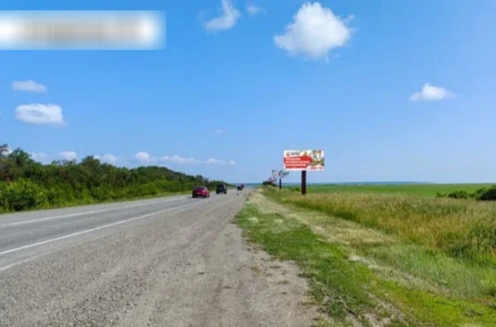 Фотография рекламного носителя, тип: Билборд 3x6, адрес: Змеиногорский тракт, 34 950м, Барнаул, Алтайский край, Россия. Сторона A №1378463