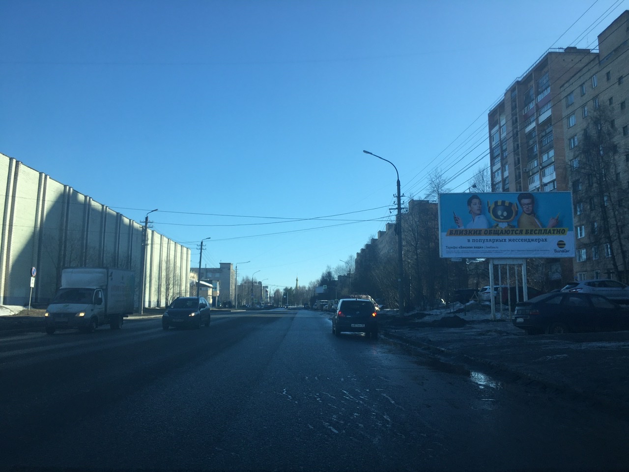 Фотография рекламного носителя, тип: Билборд 3x6, адрес: Дзержинского ул., д.19, Архангельск, Архангельская область, Россия. Сторона А №765725
