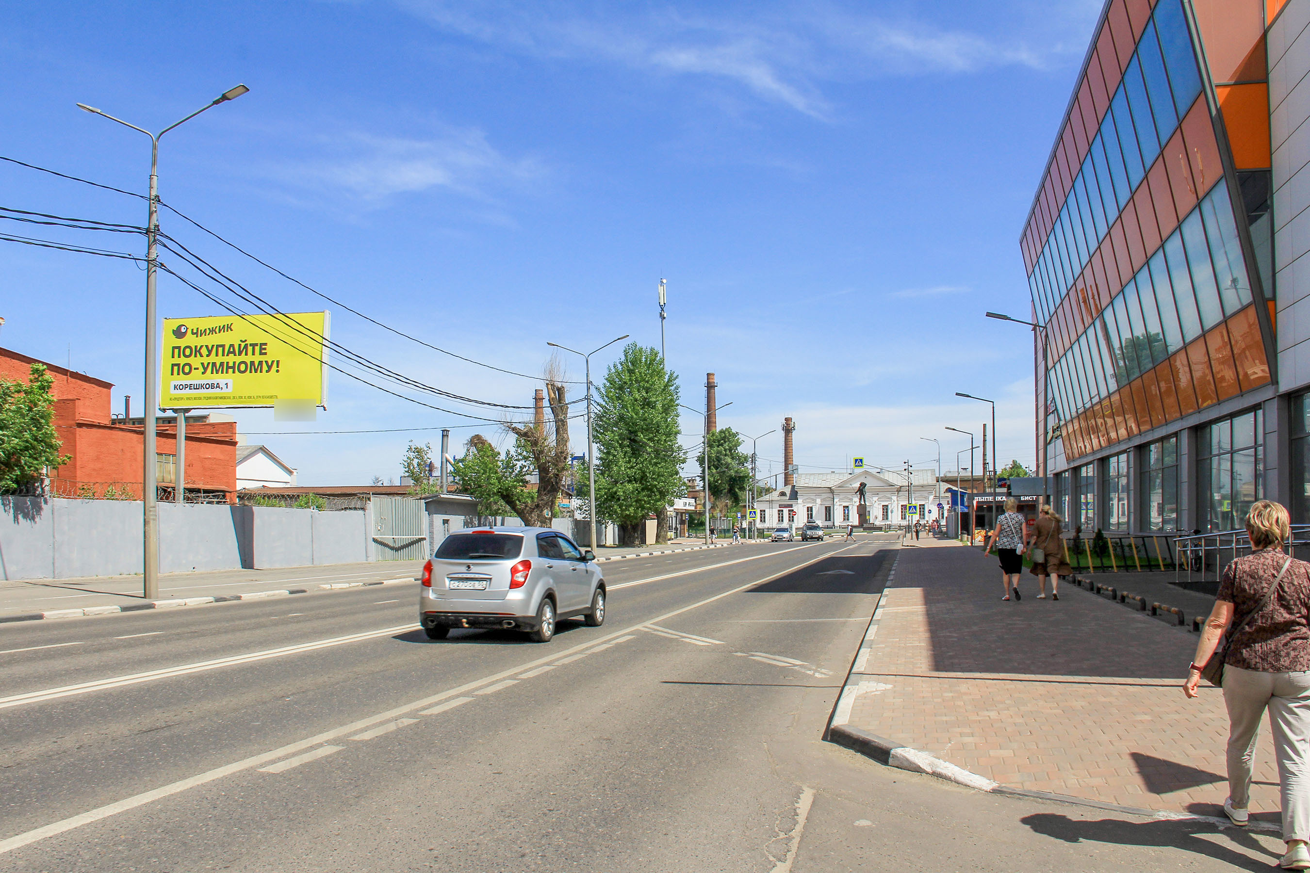 Фотография рекламного носителя, тип: Билборд 3x6, адрес: Корешкова ул., д.2, Электросталь, Московская область, Россия. Сторона Б №652742