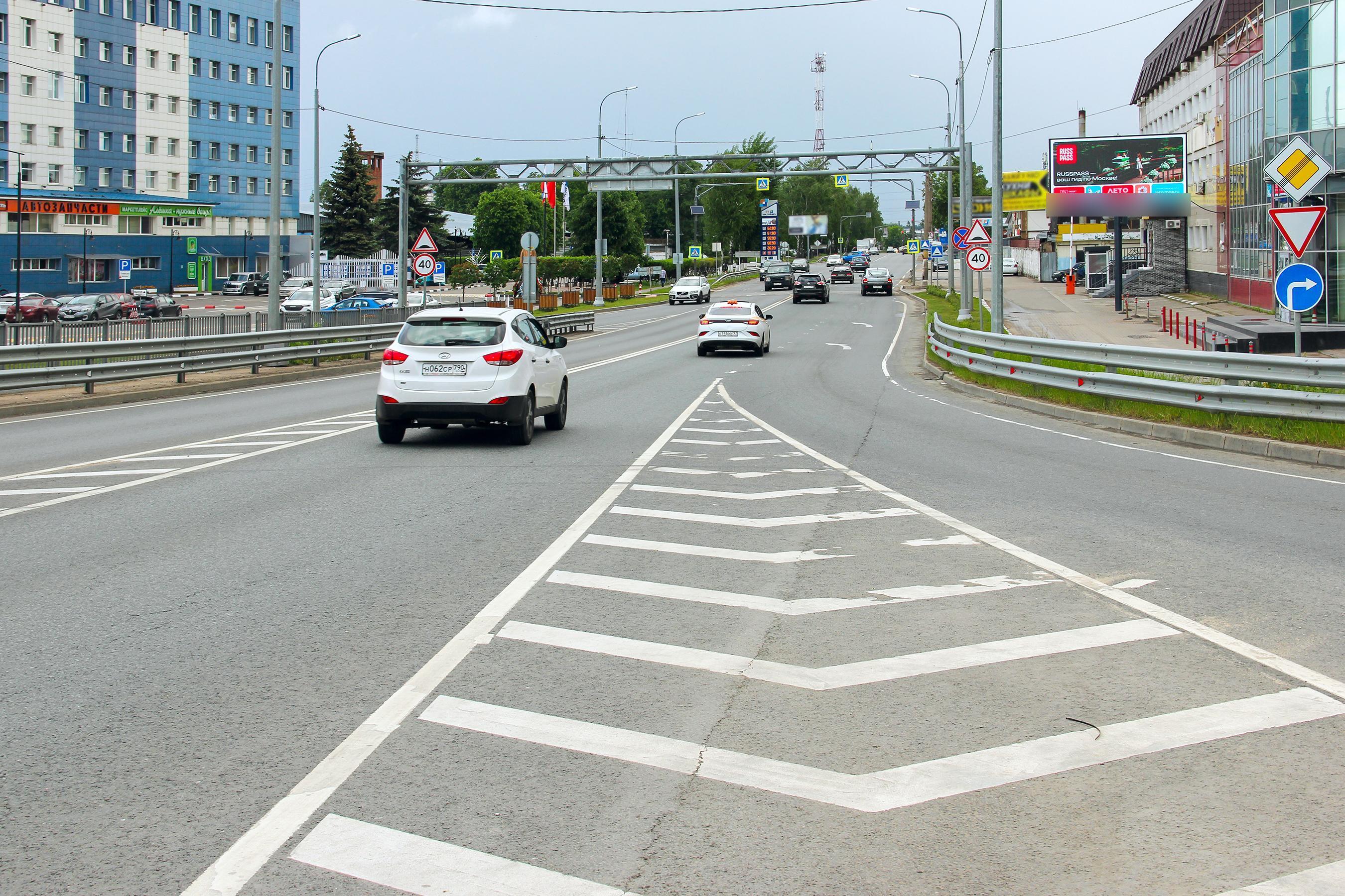 Фотография рекламного носителя, тип: Билборд 3x6, адрес: Старое Ярославское ш., 10 740м, Московская область, Россия. Сторона А1 №499830
