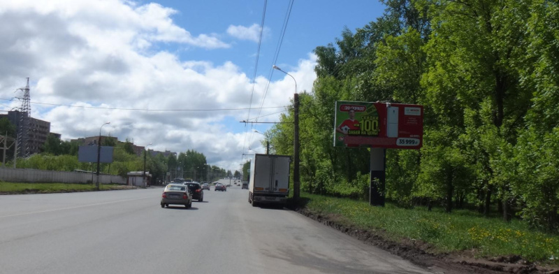 Фотография рекламного носителя, тип: Билборд 3x6, адрес: 9е января ул., д.241, Ижевск, Республика Удмуртия, Россия. Сторона A №671107