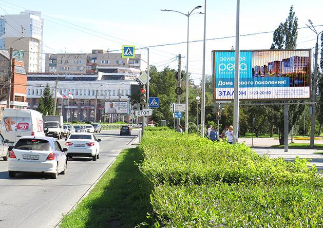 Фотография рекламного носителя, тип: Билборд 3x6, адрес: Думская ул. Х Пушкина ул., д.8, Омск, Омская область, Россия. Сторона А1 №617021