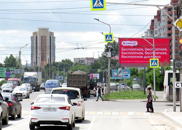 Фотография рекламного носителя, тип: Билборд 3x6, адрес: Маршала Жукова ул. Х Маяковского ул., д.16, Омск, Омская область, Россия. Сторона А1 №645420