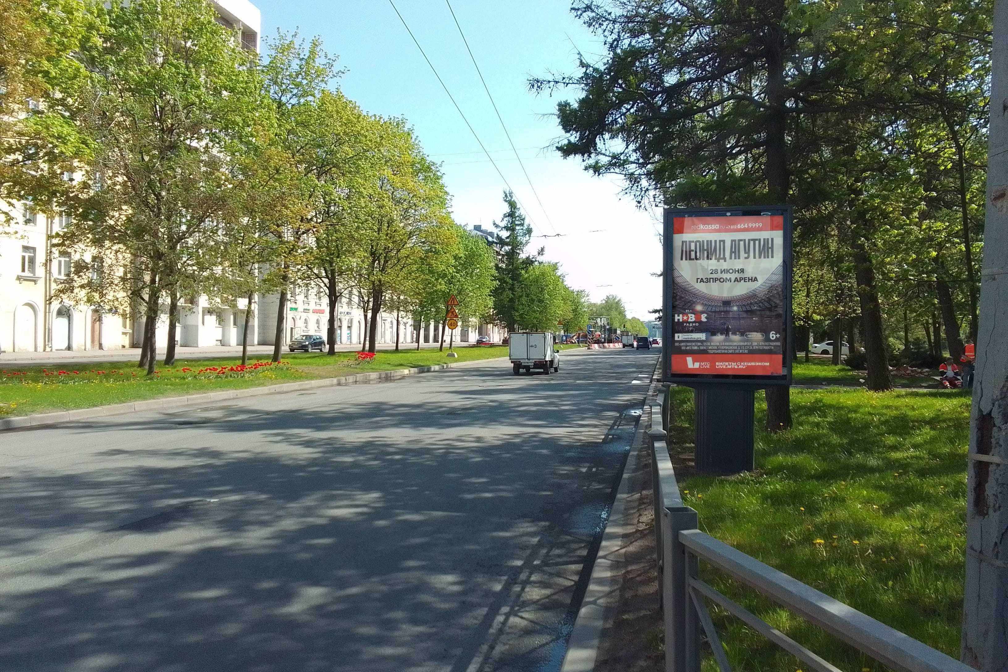 Фотография рекламного носителя, тип: Ситиформат 1.8x1.2, адрес: Наличная ул., д.15, Санкт-Петербург, Россия. Сторона А №139915