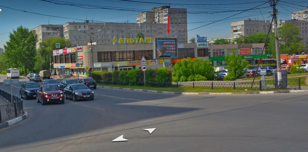 Фотография рекламного носителя, тип: Ситиборд 2.7x3.7, адрес: Гагарина ул. Х Лацкова ул., Жуковский, Московская область, Россия. Сторона А1-А5 №1375637