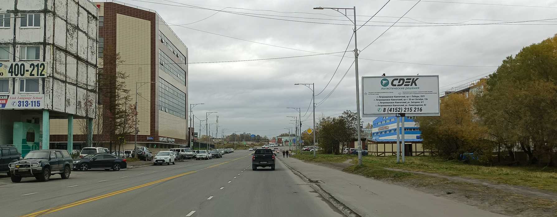 Фотография рекламного носителя, тип: Билборд 3x6, адрес: Тушканова ул., поз.1, Петропавловск-Камчатский, Камчатский край, Россия. Сторона A №1330192