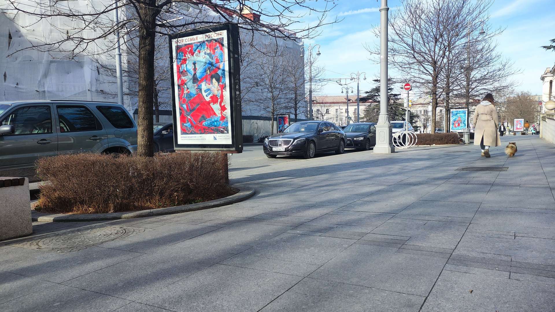 Фотография рекламного носителя, тип: Ситиформат 1.8x1.2, адрес: Большая Морская ул., д.3, Севастополь, Россия. Сторона B1-B5 №1373600