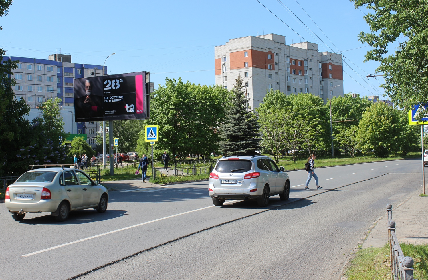 Фотография рекламного носителя, тип: Билборд 3x6, адрес: Комиссарова ул., д.10, стр.2, Владимир, Владимирская область, Россия. Сторона Б1 №840006