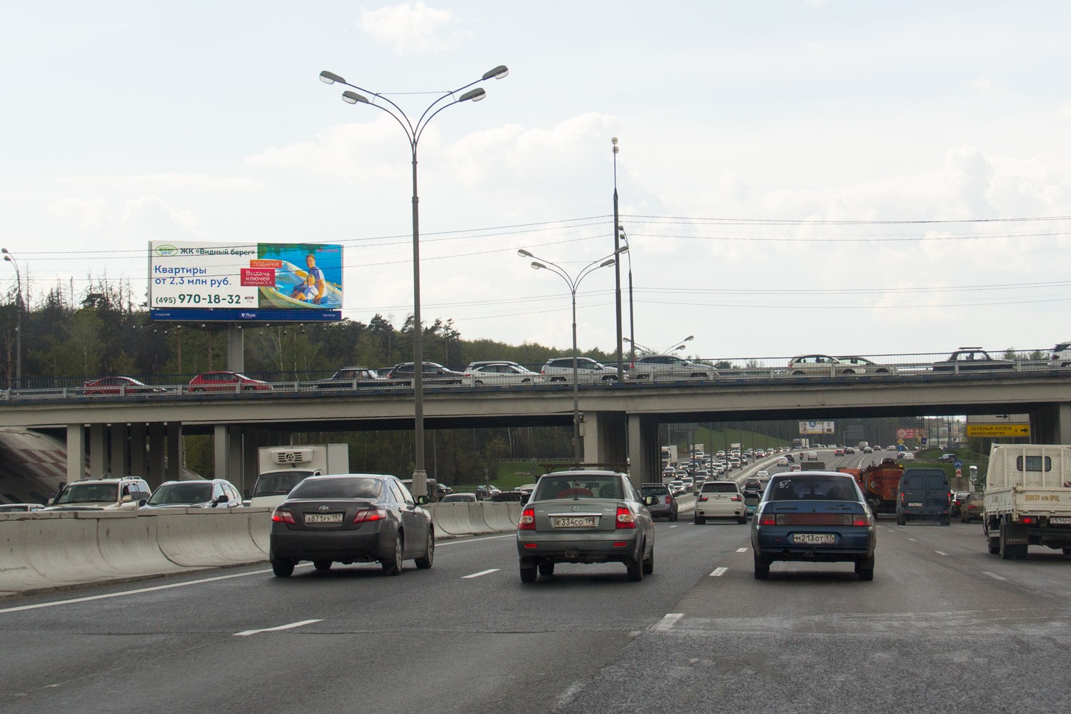 Фотография рекламного носителя, тип: Суперсайт 5x15, адрес: Липецкая ул., X с МКАД, Москва, Россия. Сторона Б2 №126762