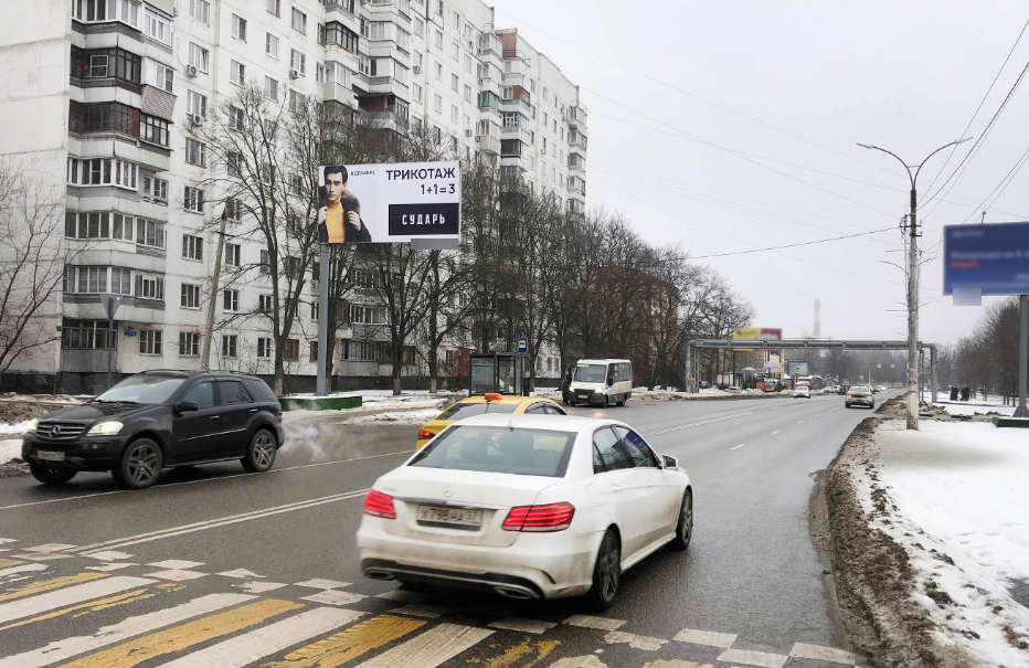 Фотография рекламного носителя, тип: Билборд 3x6, адрес: Гурьева ул., д.4, Раменское, Московская область, Россия. Сторона Б №1326146