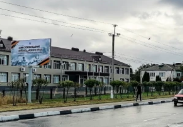 Фотография рекламного носителя, тип: Билборд 3x6, адрес: Советская ул., поз.18,, Гулькевичи, Краснодарский край, Россия. Сторона В №1375458