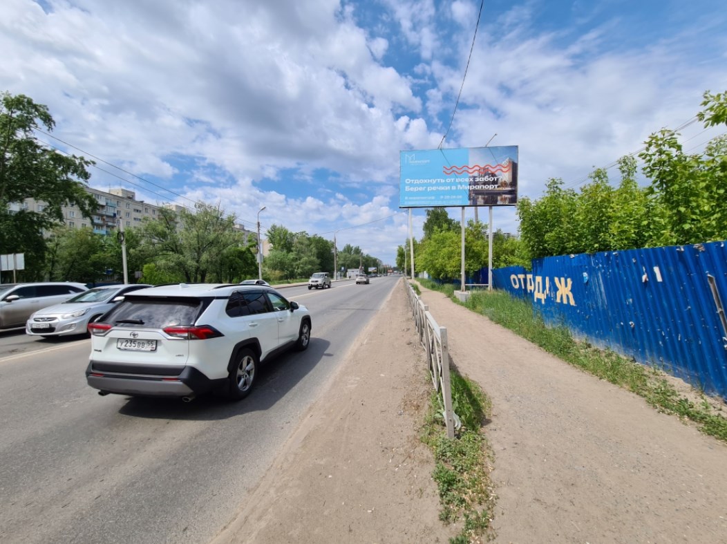 Фотография рекламного носителя, тип: Билборд 3x6, адрес: Академика Королева пр-т., д.16, Омск, Омская область, Россия. Сторона А №1009886