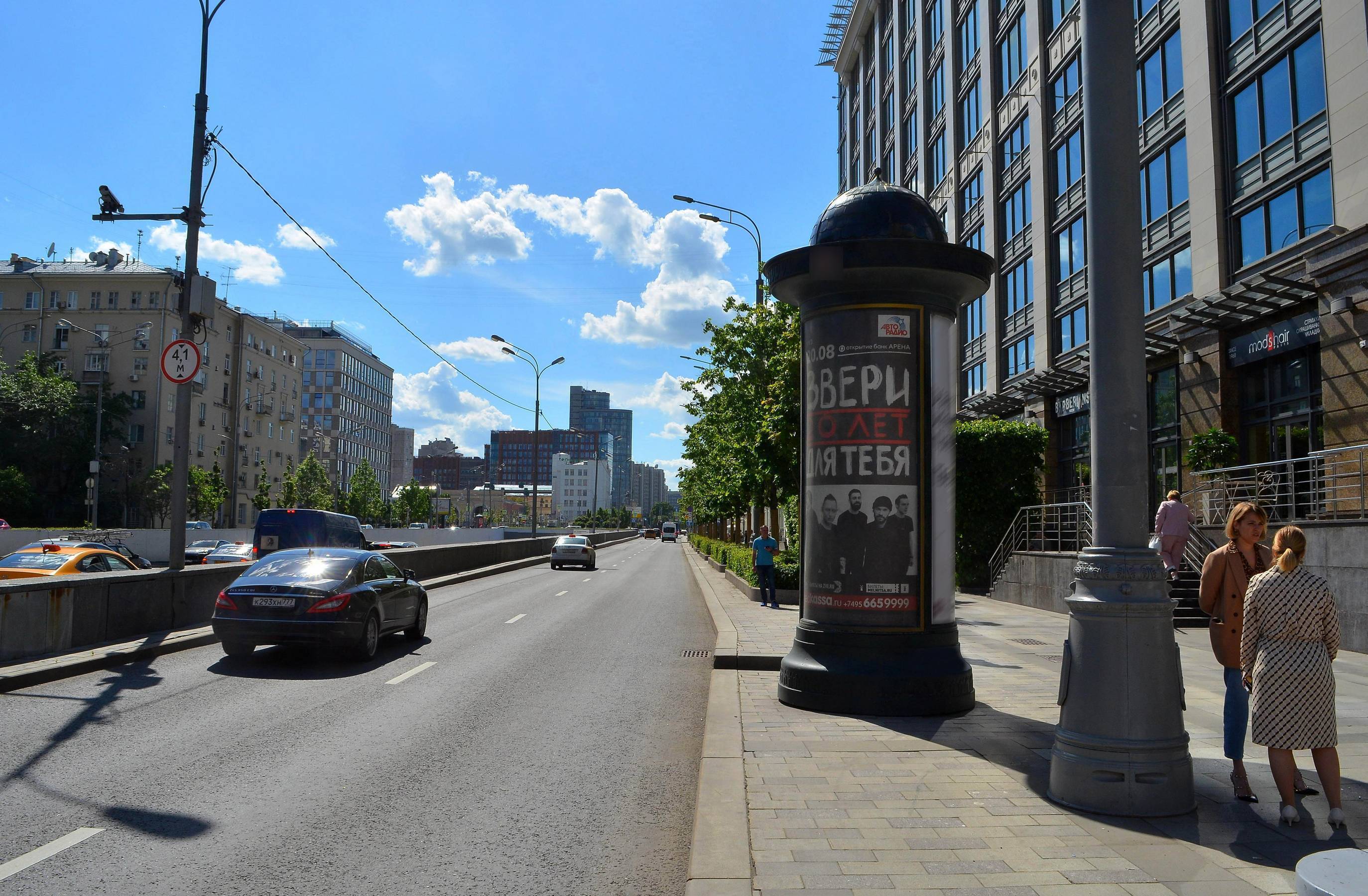 Фотография рекламного носителя, тип: Пиллар 3x1.4, адрес: Валовая ул., д.26, Москва, Россия. Сторона А №262175