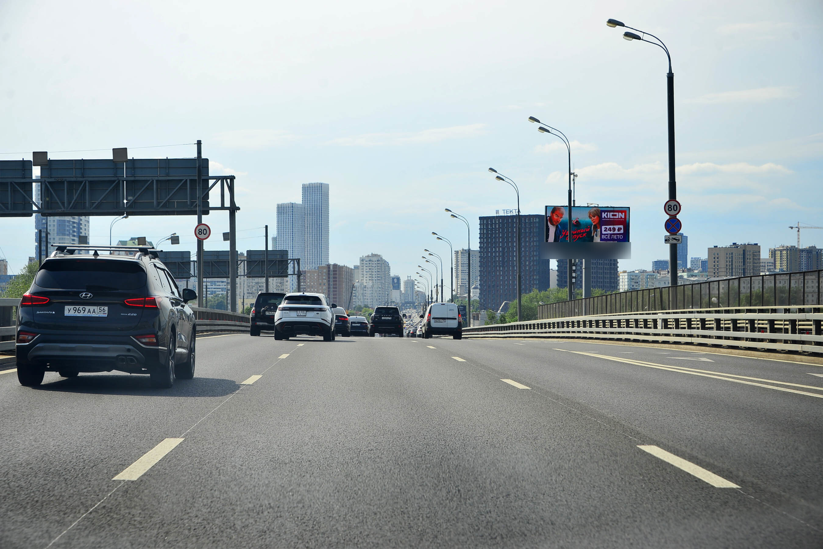 Фотография рекламного носителя, тип: Билборд 3x6, адрес: Звенигородское ш. Х 4-ая Магистральная ул., Москва, Россия. Сторона А1 №638917