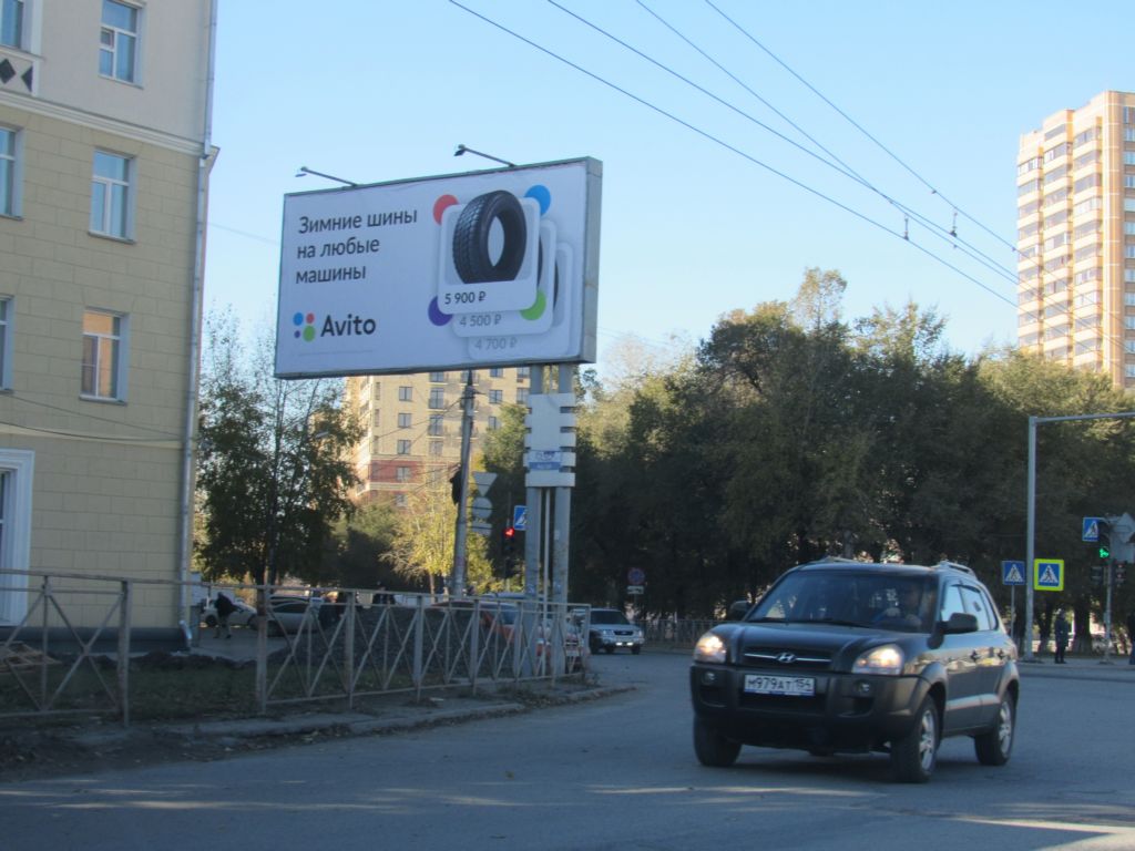 Фотография рекламного носителя, тип: Билборд 3x6, адрес: Ватутина ул., д.2 Х Котовского ул., Новосибирск, Новосибирская область, Россия. Сторона B №183652