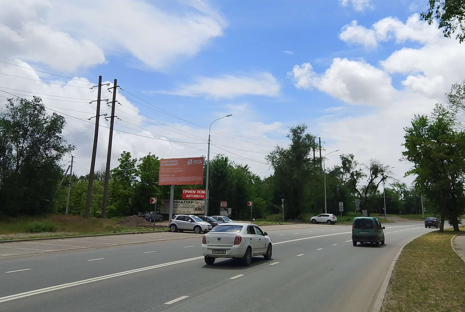 Фотография рекламного носителя, тип: Билборд 3x6, адрес: ул. Макара Мазая (Авторынок), Мариуполь, Донецкая область, Россия. Сторона Б №1372560