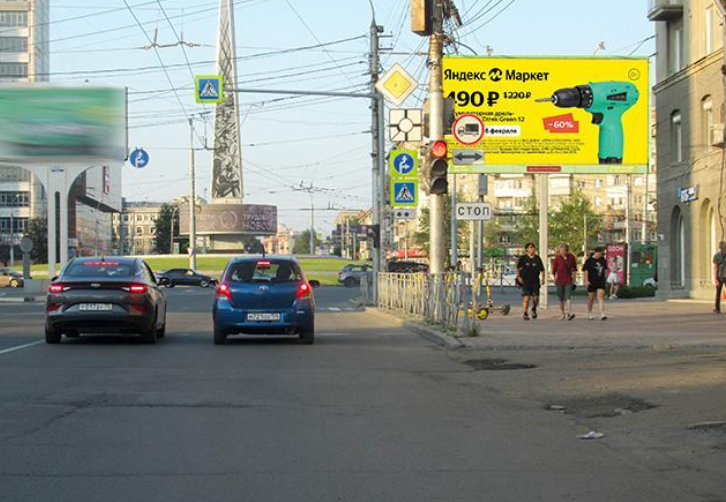 Фотография рекламного носителя, тип: Билборд 3x6, адрес: Железнодорожная ул., д.12/1 Х Нарымская ул., Новосибирск, Новосибирская область, Россия. Сторона А №188580