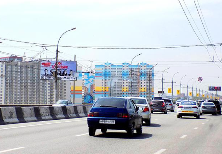 Фотография рекламного носителя, тип: Билборд 3x6, адрес: Димитровский мост, съезд к Димитровскому рынку, Новосибирск, Новосибирская область, Россия. Сторона Б №190828