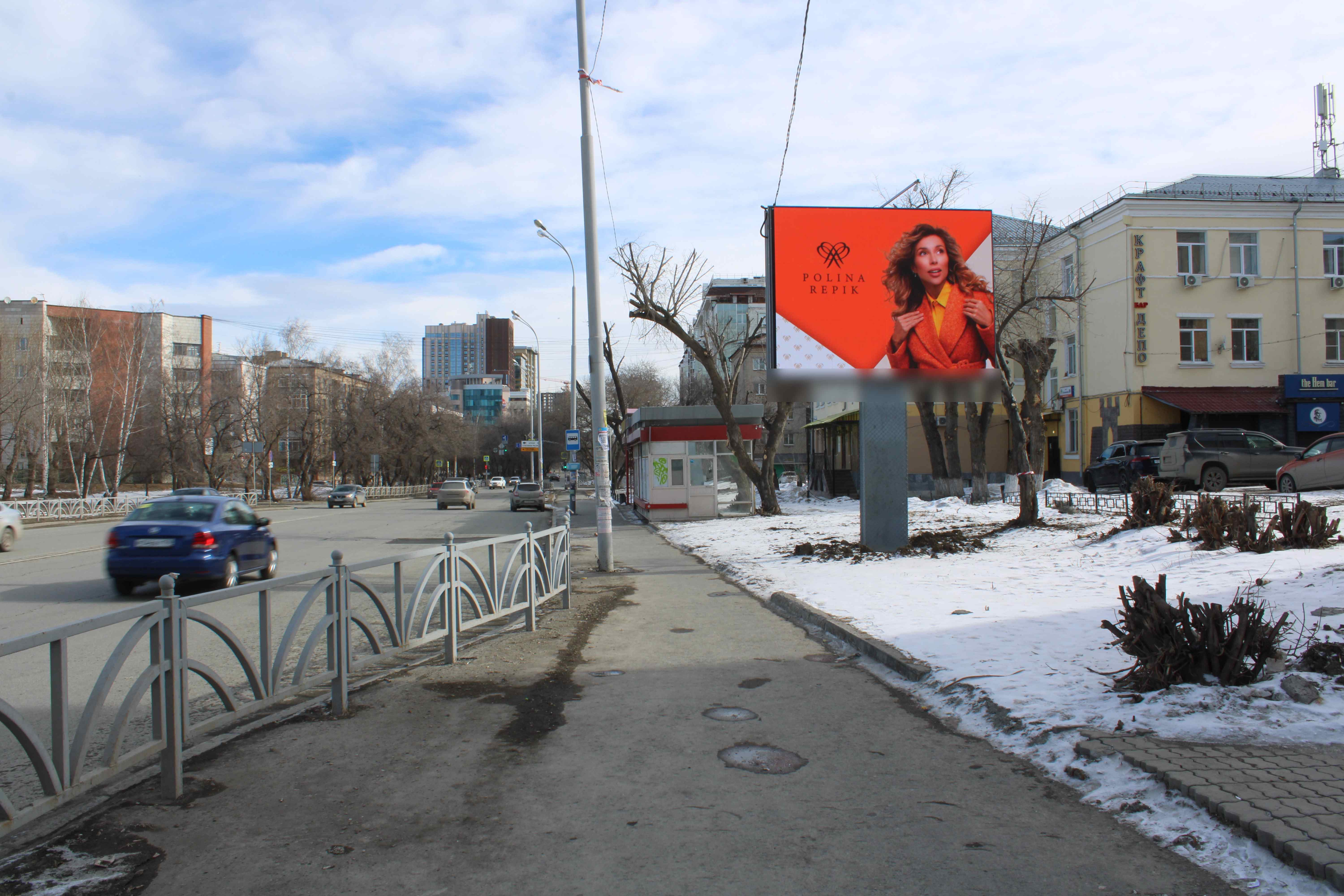 Фотография рекламного носителя, тип: Ситиборд 2.7x3.7, адрес: Большакова ул., д.85 Х 8 Марта ул., Екатеринбург, Свердловская область, Россия. Сторона А1 №1024064