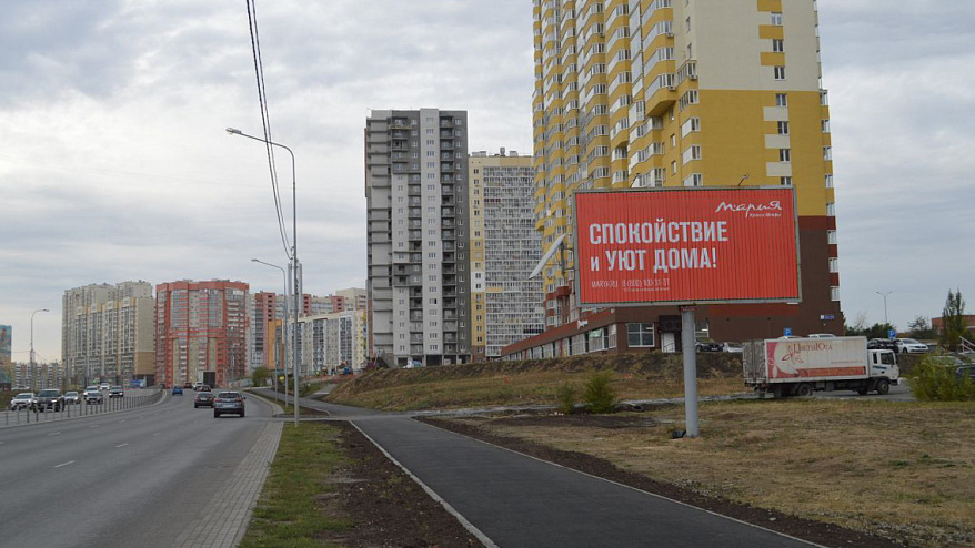 Фотография рекламного носителя, тип: Билборд 3x6, адрес: Университетская набережная ул., д.52, Челябинск, Челябинская область, Россия. Сторона A1-A3 №871166
