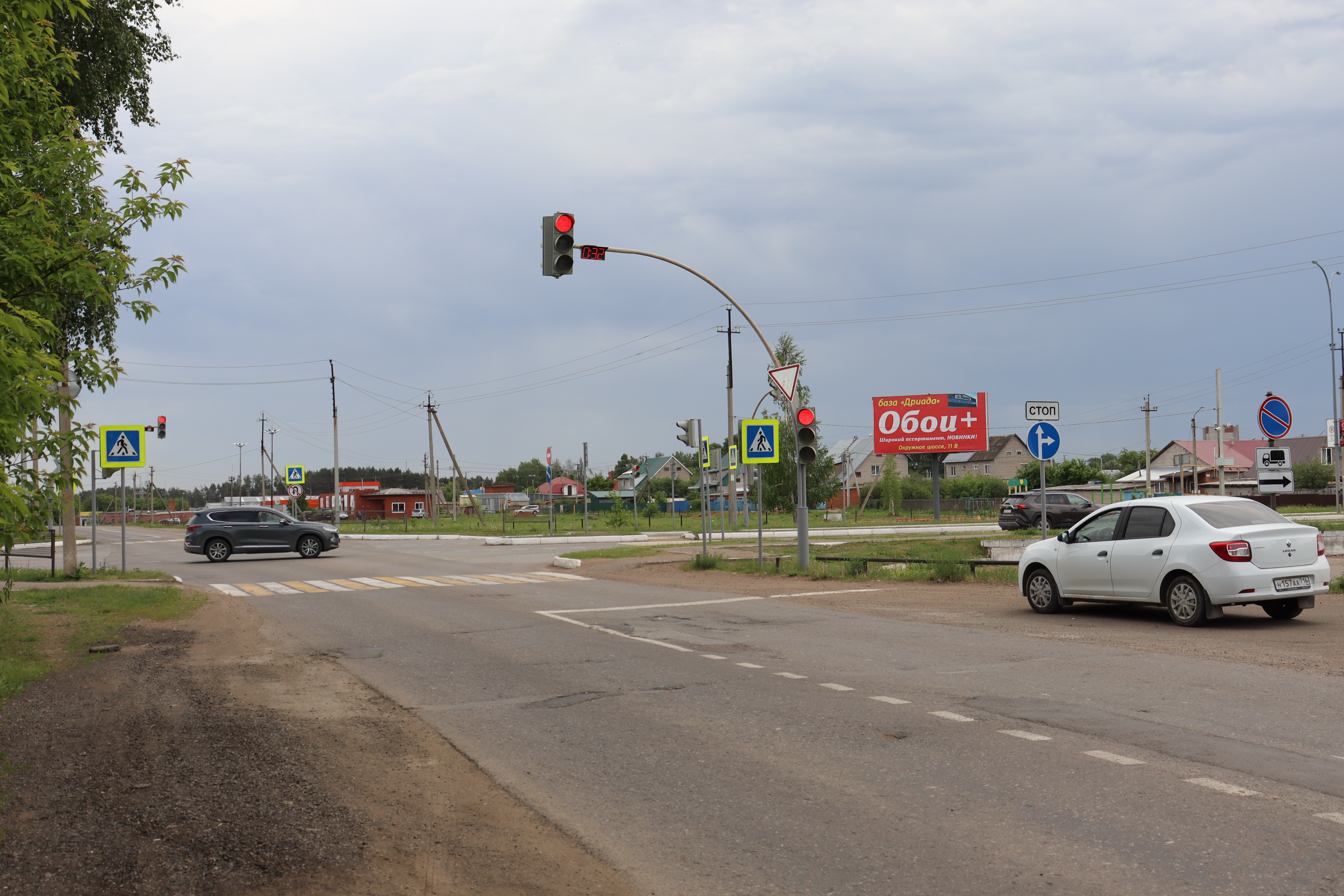 Фотография рекламного носителя, тип: Билборд 3x6, адрес: Мира пр-т. Х Чапаева ул., Елабуга, Республика Татарстан, Россия. Сторона A2 №871240