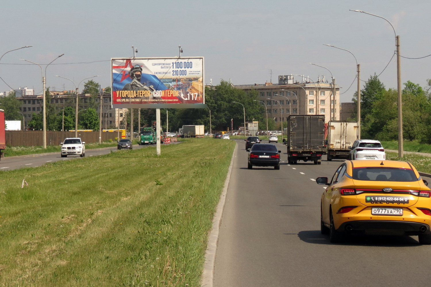 Фотография рекламного носителя, тип: Билборд 3x6, адрес: Большевиков пр-т., д.65, корп.2, Санкт-Петербург, Россия. Сторона А1 №684113