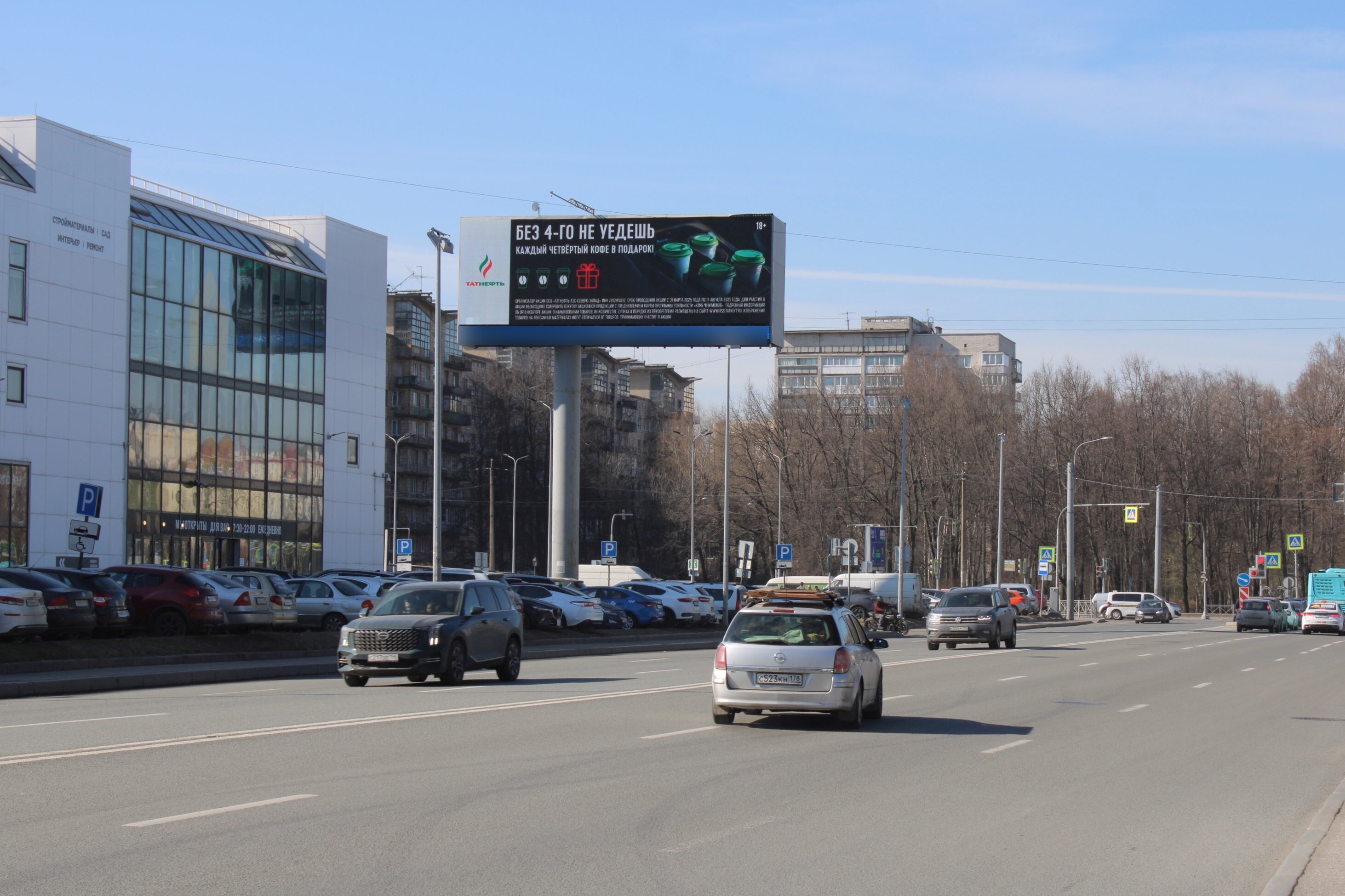 Фотография рекламного носителя, тип: Суперсайт 5x15, адрес: Уральская ул., д.20 Х КИМа пр-т., Санкт-Петербург, Россия. Сторона Б1 №721177