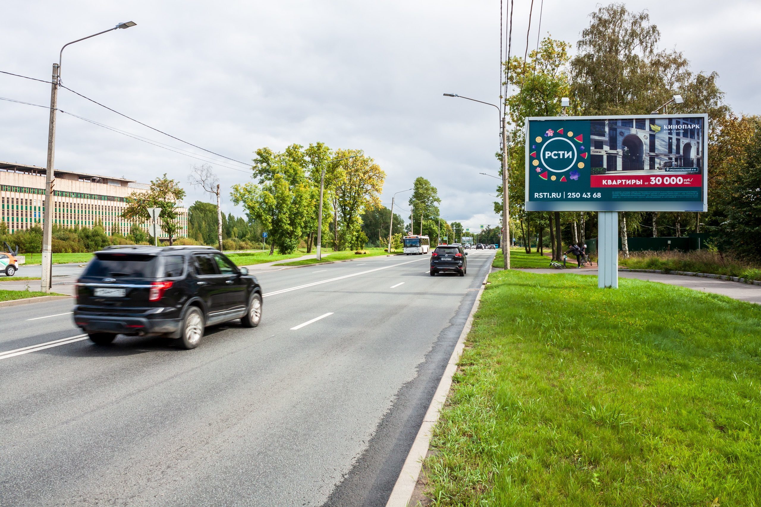 Фотография рекламного носителя, тип: Билборд 3x6, адрес: Санкт-Петербургское ш., д.28, Санкт-Петербург, Россия. Сторона А №673302