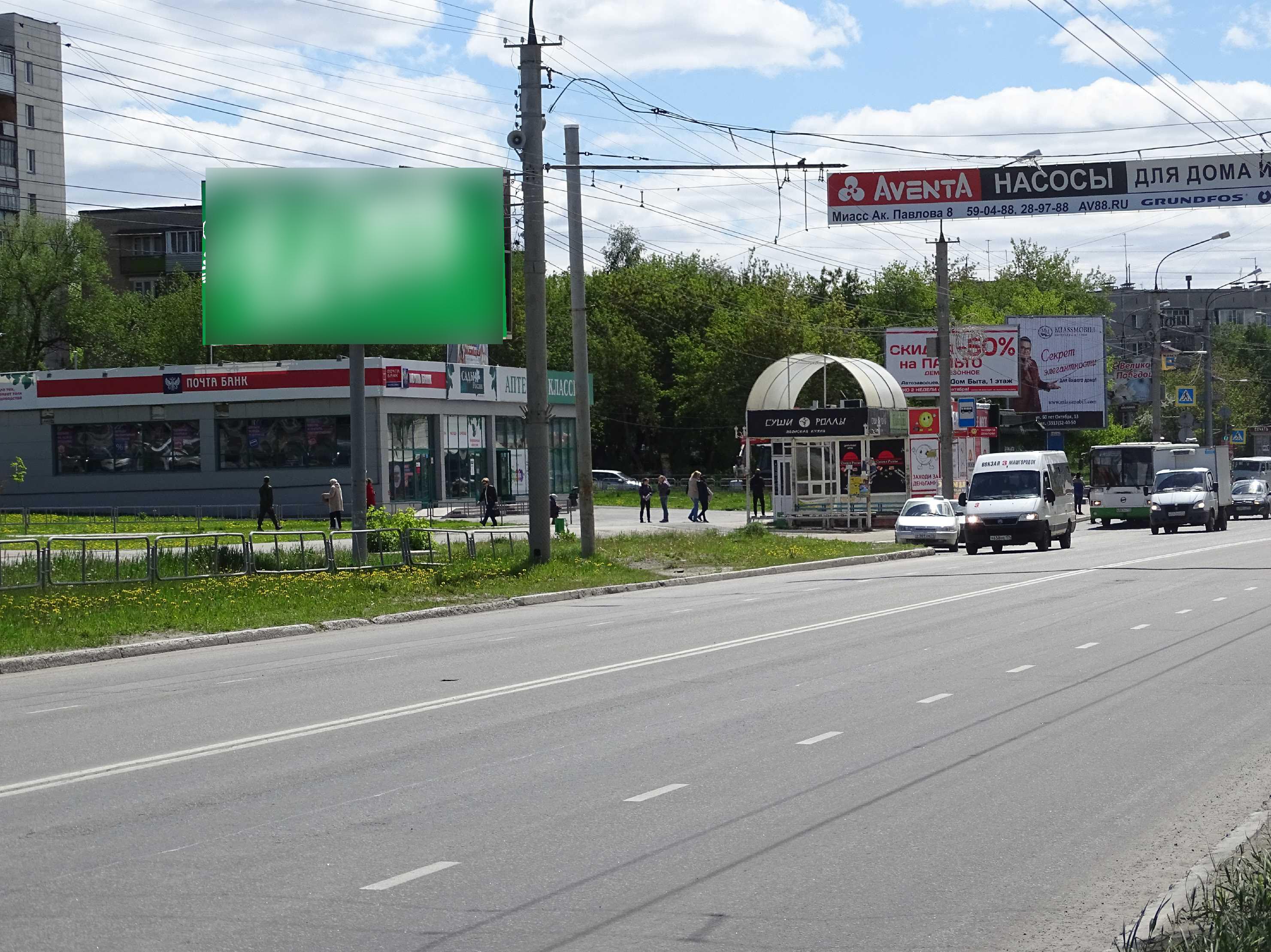 Фотография рекламного носителя, тип: Билборд 3x6, адрес: Автозаводцев пр-т., д.65В, Миасс, Челябинская область, Россия. Сторона В №1359794