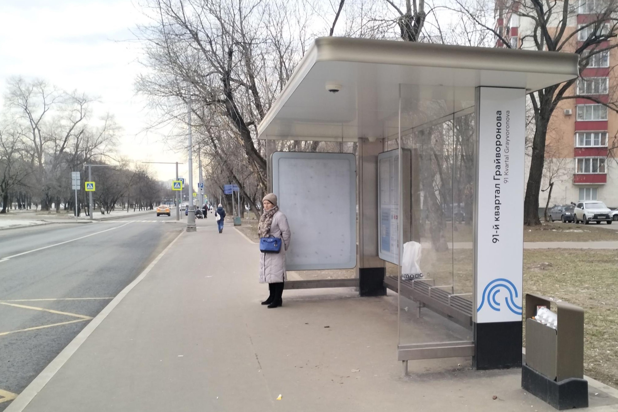 Фотография рекламного носителя, тип: Остановка 1.8x1.2, адрес: Волжский б-р., д.4, корп.1, Москва, Россия. Сторона А №956426