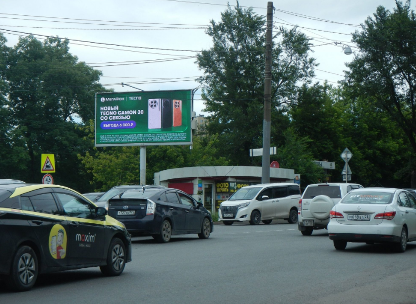 Фотография рекламного носителя, тип: Билборд 3x6, адрес: Народный пр-т., д.53, Владивосток, Приморский край, Россия. Сторона Б №774829